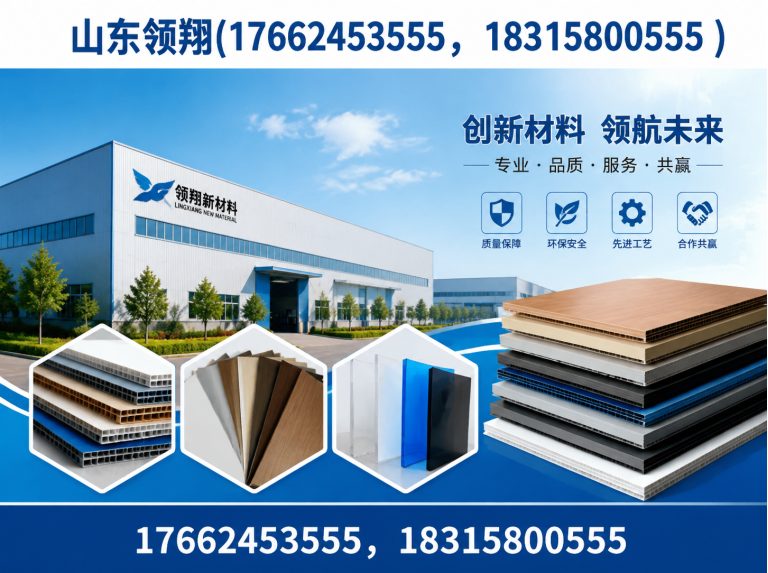 濮阳土工格栅展示图